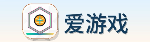 爱游戏 Logo